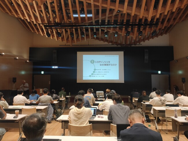 【10月20-21日！参加無料】ジビエまるわかりセミナー東京を開催します。