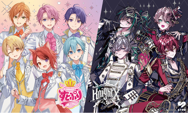 プレスリリース「「すとぷり ＆ 騎士X - Knight X - POP-UP STORE in コミLab.」が6月26日(木)より『コミLab.』にて期間限定でオープン！」のイメージ画像