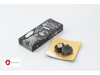 黒ミャクミャクがもなかになりました！EXPO2025 公式ライセンス商品『ミャクミャク 黒 もなか』が新発売