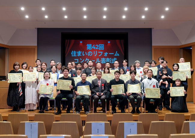 プレスリリース「「建物の健康寿命を延ばす」を体現したリフォームで優秀賞受賞」のイメージ画像