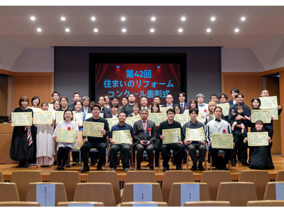 「建物の健康寿命を延ばす」を体現したリフォームで優秀賞受賞