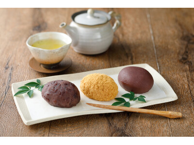 春のお彼岸「おはぎ」のご案内