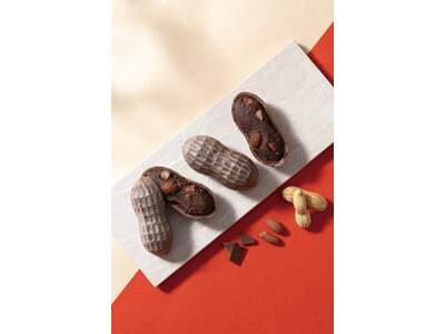 ゴディバ「ショコラぴーなっつ最中」発売