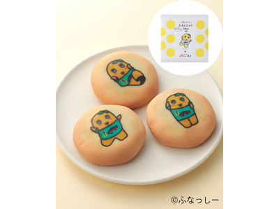 「ふなっしーコラボFOODS」にて販売　“ふなっしー×なごみの米屋”コラボ商品のご案内