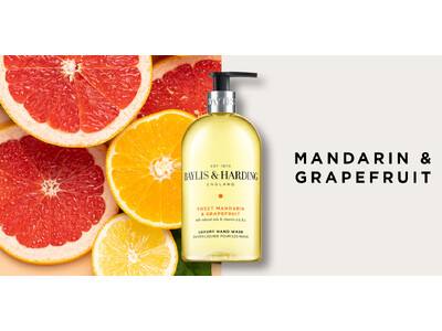 英国発ボディケアブランド「ベイリス＆ハーディング」全国コストコ37倉庫店にて日本限定デザインのハンドウォッシュセットを新発売