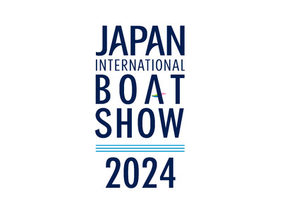 展示総額約170億円以上！日本最大級のマリンイベント「ジャパンインターナショナルボートショー2024」会...