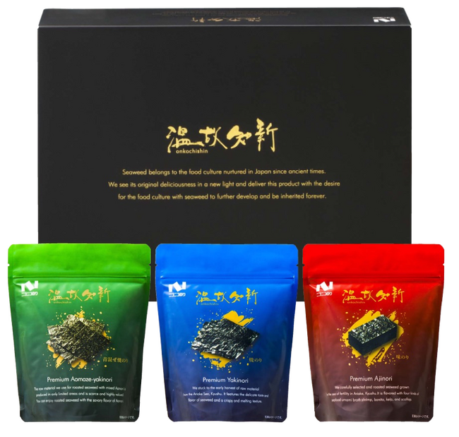 PREMIUMギフト『温故知新』新登場！海苔本来の香りと旨みをお届けする高品質ギフトセット