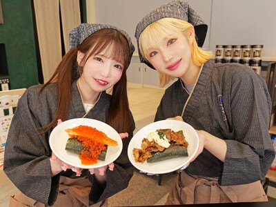 大食いYouTubeクリエイター監修　具材が通常サイズの約3倍の「おにぎり」　笑屋NICO-YA本店で2...