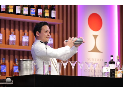 グランドプリンスホテル大阪ベイの「World Gin Day」2024年6月8日（土）-「サントリー　ザ...