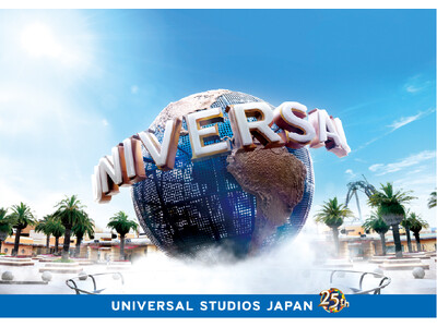 ユニバーサル・スタジオ・ジャパンの「アソシエイトホテル」に4月1日加入で大阪ベイ観光がスムーズに。スタジ...