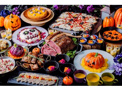 ハロウィーンのホラーな世界観と秋の実りを味わう季節限定フェア。「ハロウィーン・ハーベストブッフェ」を開催...