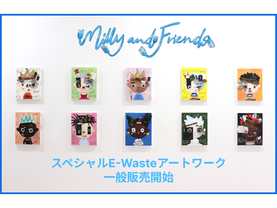 【一般販売開始】長坂真護の新作『Milly and Friends』スペシャルE-Wasteアートワーク全30体を初公開