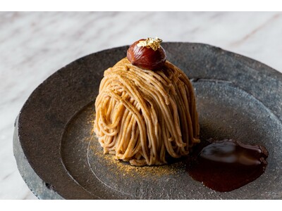 【INTERSECT BY LEXUS - TOKYO】秋限定の極上モンブラン「Chestnut × Shochu × Hojicha」を10月1日（木）より提供開始。
