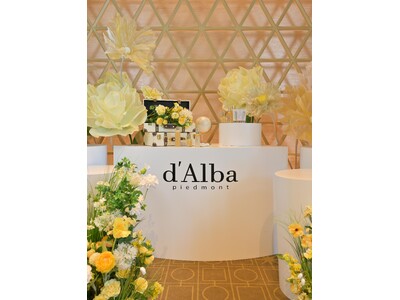 プレミアム・ヴィーガンコスメ「d’Alba（ダルバ）」が 東京でビューティークラス開催、人気UVシリーズの魅力を発信