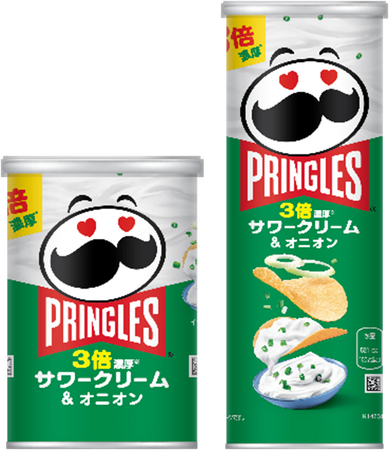プリングルズ 3倍濃厚サワークリーム&オニオン　5月18日（月）より発売