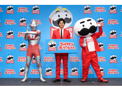 ＜イベント開催レポート＞GENERATIONSの片寄涼太さん登場！プリングルズ「ウルトラマン★ガーリックバター」新商品発表会を実施