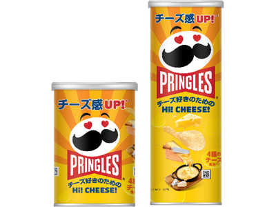 �v�����O���Y�uHi! CHEESE!�i�n�C�`�[�Y�j�v�����j���[�A���@�@�@10��5���i���j��蔭��
