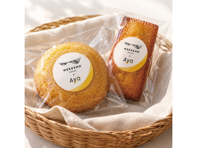 おやつの時間が、栄養の時間に。Ayo(R)共創プロジェクト第三弾、グルテンフリー焼き菓子「WEEKEND’ BAKES」とドーナツ＆フィナンシェを共同開発