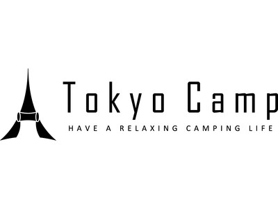 今すぐから使いたい！TokyoCampキャンプ用品が最大30％OFF！