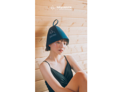 tokyosauna２周年記念サウナハット『Royal saunahat』数量限定で抽選発売