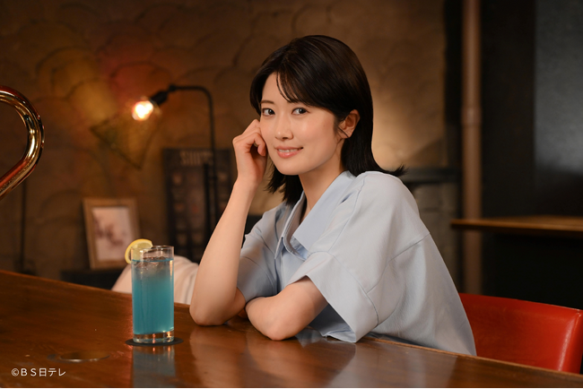 【樋口日奈がチャット欄にリアルタイム登場！？】ＢＳ日テレ ドラマ『酒巻さんと不思議なBAR』YouTubeプレミア公開決定！豪華プレゼントキャンペーン第二弾もスタート！