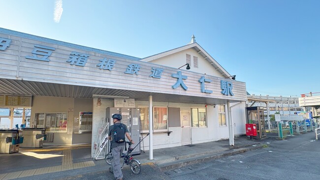 “鉄道×チャリ”で日本を再発見する新・旅番組「大人のチャリ×鉄道旅」2夜連続放送！旅人も発表！11月11日（水）・12日（木）よる9時