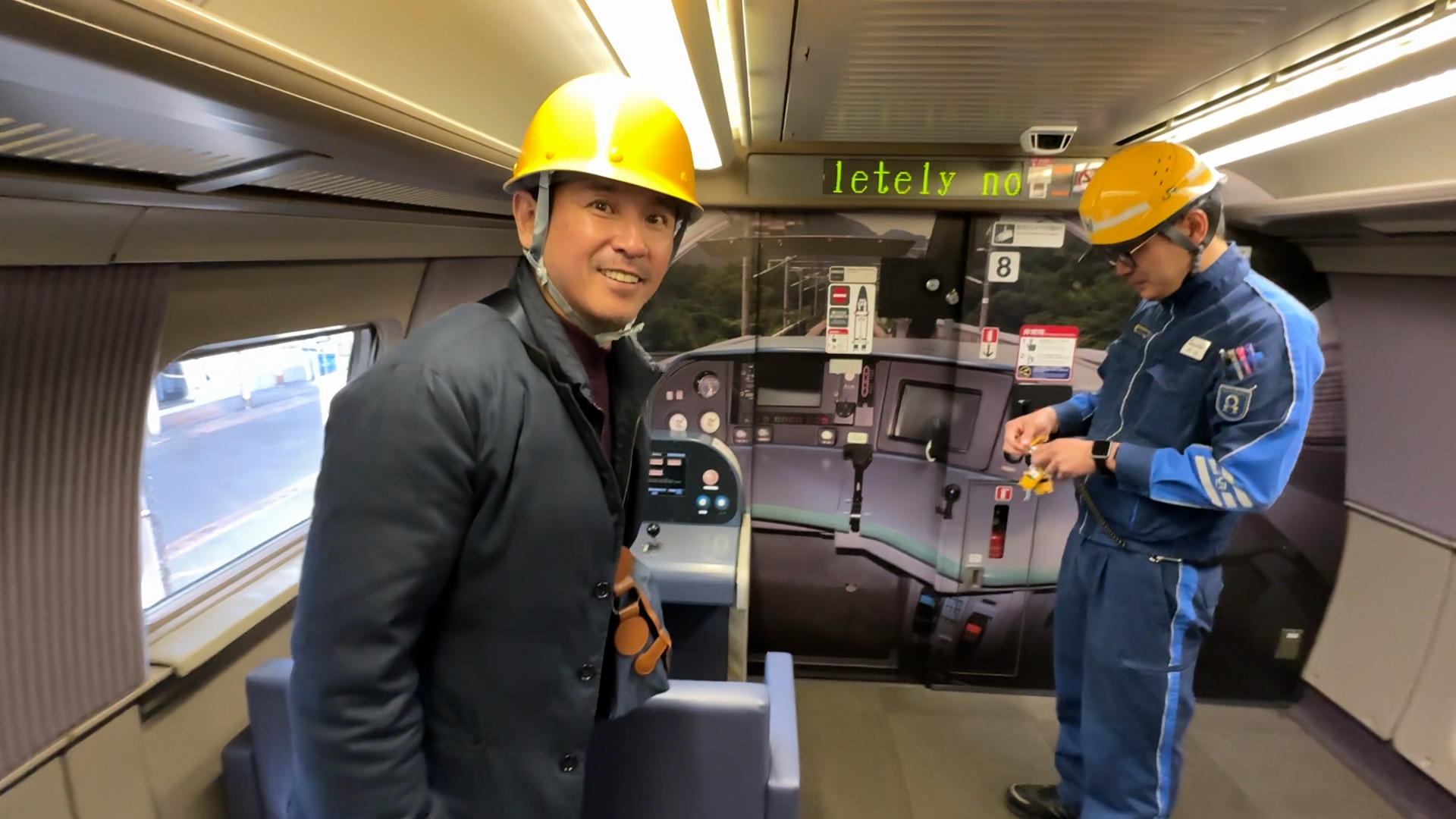 【ＢＳ日テレ】中川家・礼二も大興奮「これええやん！」500系新幹線イベントの粋な演出