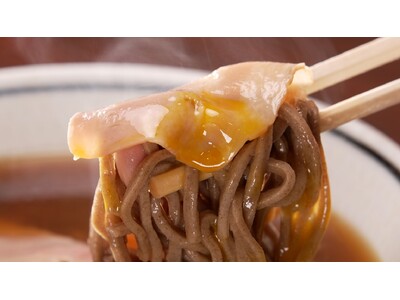 【ＢＳ日テレ】「ドランク塚地のふらっと立ち食いそば」革命が起きた！和と洋のマリアージュにドランク塚地も虜...