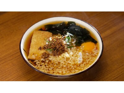 【ＢＳ日テレ】「ドランク塚地のふらっと立ち食いそば」「駅そばのわりに、旨いな」を目指して！出汁も麺にもこだわる一杯！？　神奈川県・逗子で出会ったそばの素人がたどり着いた最高の出汁