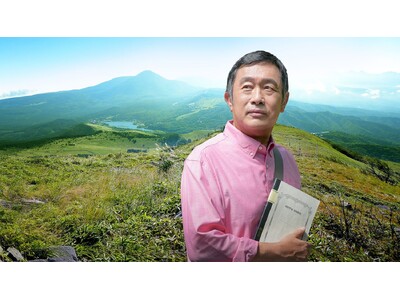 �y�a�r���e���z�ŐV��̕���͒��쌧�ԎR�����I�剉�E�������u�u���l������ ����C��v ��6�e��������I