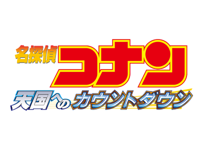 �y�a�r���e���z12/27(�y)�`29(��)�w����� ���T��R�i���x3��i��3��A���A���S�m�[�J�b�g�ŕ����I