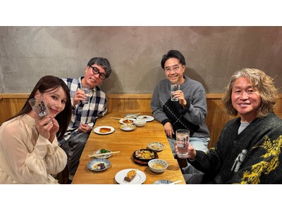 【ＢＳ日テレ】「多幸飲み紀行」の年始特番が1月4日に放送決定！もつ焼きの名店でおぎやはぎ・ダレノガレ明美・岡野雅行が乾杯！