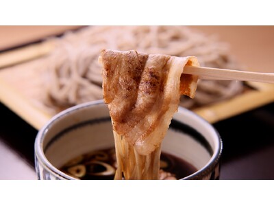 �y�a�r���e���z��N�̗��j�I���ꌧ��R�s�ŏo��u���̈ɐ��ݗ����΁v�@�����u�t��؂����΁v�������Ɏ��H�I�@�h�����N�˒n�����۔��u�������������I�F����}�W�ŐH�ׂɗ������������v