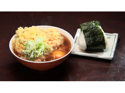 【ＢＳ日テレ】親子３代でつなぐ愛情たっぷり４０年変わらぬ味！　店名がどこにも書いていない！？　東京・府中...