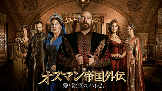 �y�a�r���e���z���E8���l���M�������g�g���R�� �剜�h�I�����ō�w�I�X�}���鍑�O�`�`���Ɨ~�]�̃n�����`�xTVer�ɂĖ����z�M���I