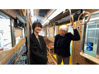 【ＢＳ日テレ】都電に新車両！ 鉄道デザイナー水戸岡鋭治、若き日の“東京の原風景”を再現「豊かな旅を提供し...