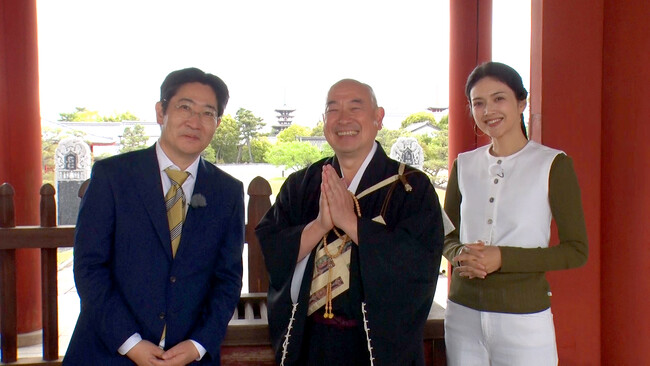 【ＢＳ日テレ】「大人の修学旅行」をテーマに、奈良・薬師寺へ『磯田道史の歴史をゆく』世界遺産・薬師寺をゆく　６月３日（水）よる9時放送