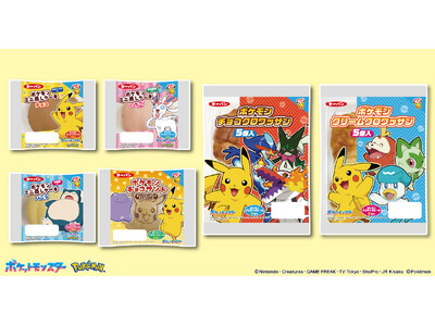 ポケモンパン6品のパッケージを9月1日（月）よりリニューアル！