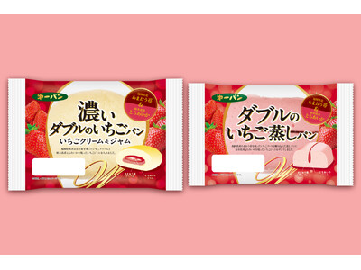 いちごの美味しさがギュッと詰まってる！いちごを存分に味わうパン2品
