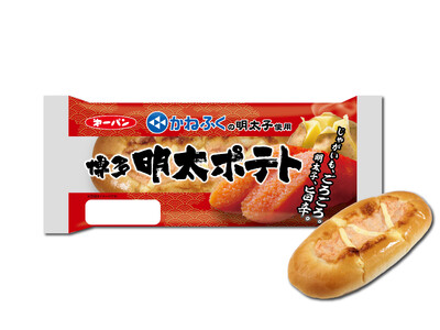 「かねふく」の博多明太子を使用し、さらにコク深い味わいに『博多明太ポテト』 ５月1日（金）リニューアル発売
