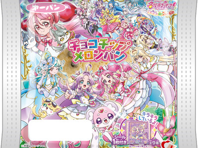 プリキュアパン新商品のパッケージは映画デザイン！「映画名探偵プリキュア！不思議な庭と2人の秘密」パン　9...