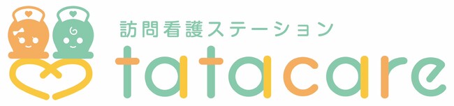 多胎支援団体tatamamaが訪問看護事業「tatacare（タタケア）」始動