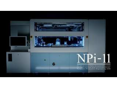 【第一実業】SLAS 2026 International Conference & Exhibition 出展のご案内