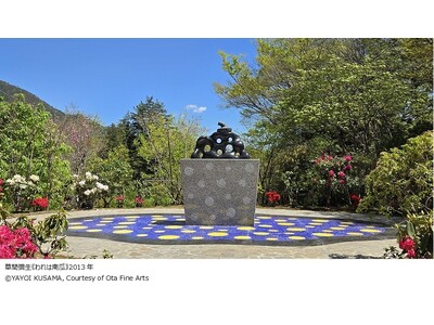 彫刻の森美術館　新収蔵 草間彌生《われは南瓜》（2013年）を公開