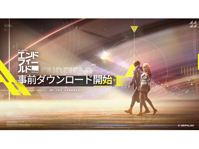 �w�A�[�N�i�C�c�F�G���h�t�B�[���h�x�A2026�N1��20���i�΁j�{����莖�O�_�E�����[�h���J�n�I