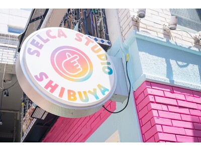 【NEWS】「原宿発韓国プリクラ」のSELCA STUDIOが渋谷スペイン坂通りに旗艦2号店をオープン