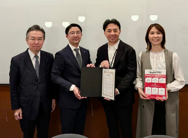 教育に、志ある資本を。教育特化型・企業版ふるさと納税仲介サービス「キョウイクダ」