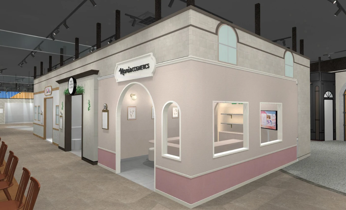 【ナリス化粧品】仕事体験テーマパーク「カンドゥー大日」に、「エステティシャン」アクティビティが新登場！