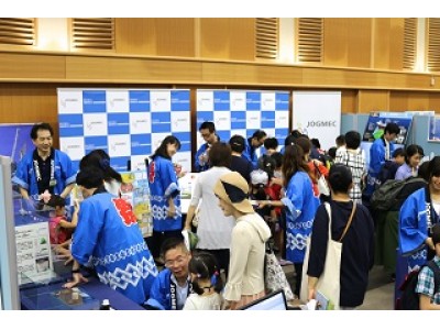 経済産業省子どもデーに出展