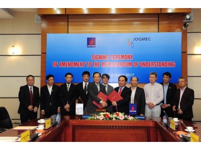 ベトナム国営石油ガス会社との包括的協力事業に関するMOUを延長